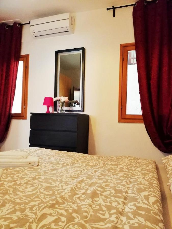 Апартаменты 458 Giardini Венеция Экстерьер фото